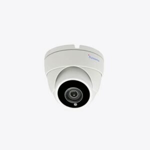 Generic Full HD (2MP) IR illumination